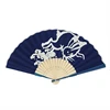 Deep Blue-Wave Rabbit