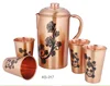 Copper