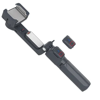 A10 Handheld Mobile Phone Gimbal Stabilizer with LED Fill Light Portable 2-axis Extension Rod Gimbal Selfie Stick Tripod product image