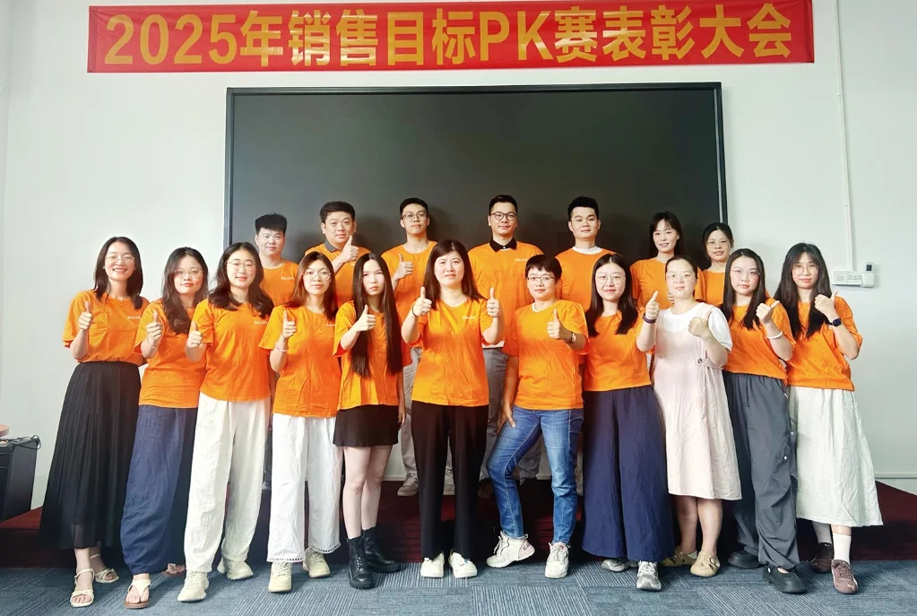 Zhuhai Bala Technology Co., Ltd.