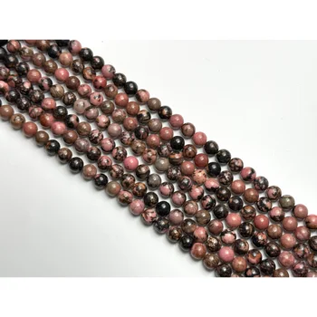 Exciting Offer Limitless inspiration Glorious Ethereal Shimmering Precious Round Beads Rhodochrosite For Celebration event