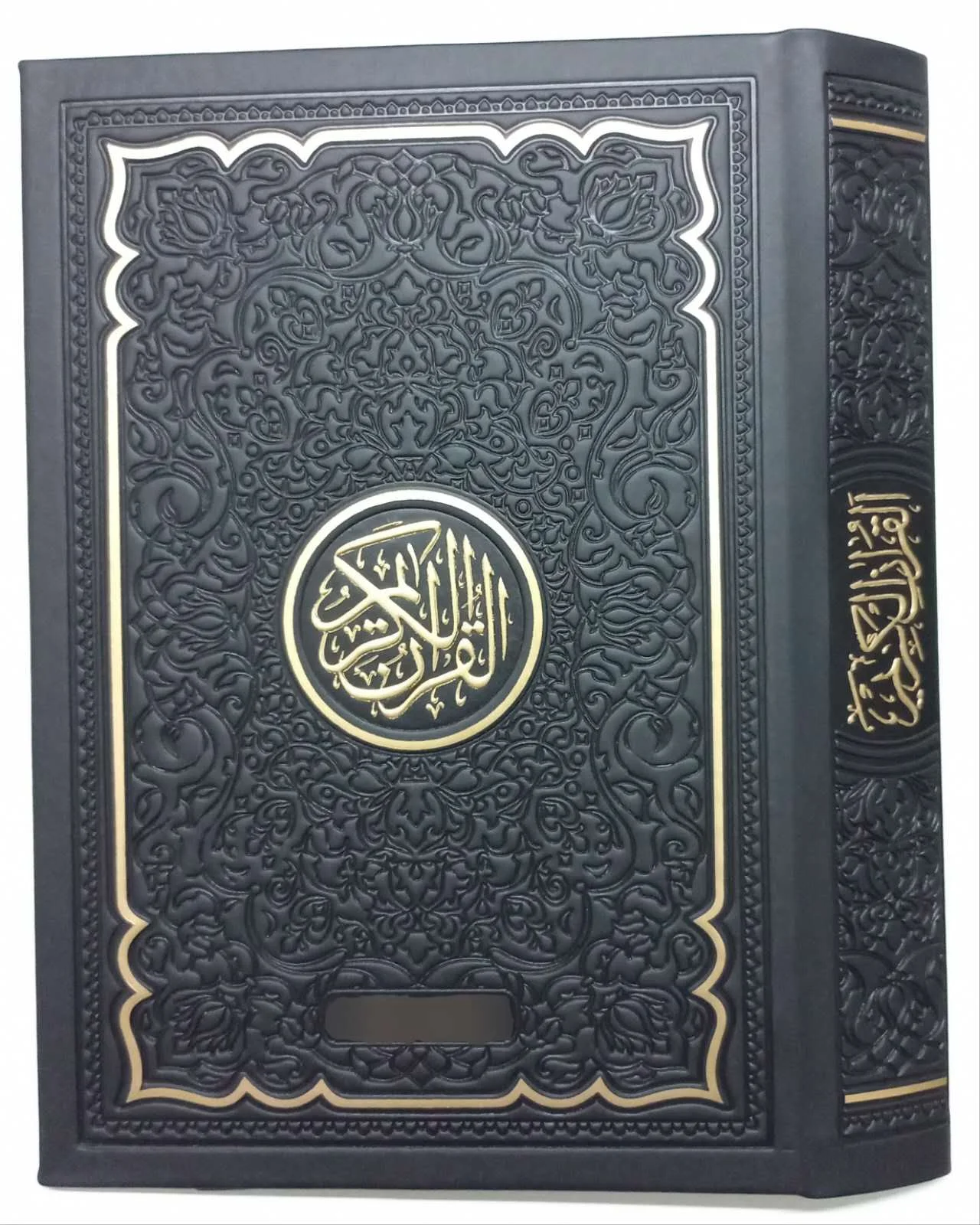 Новейший дизайн обучает взрослых ручка для чтения Корана с прочной бумажной обложкой книг