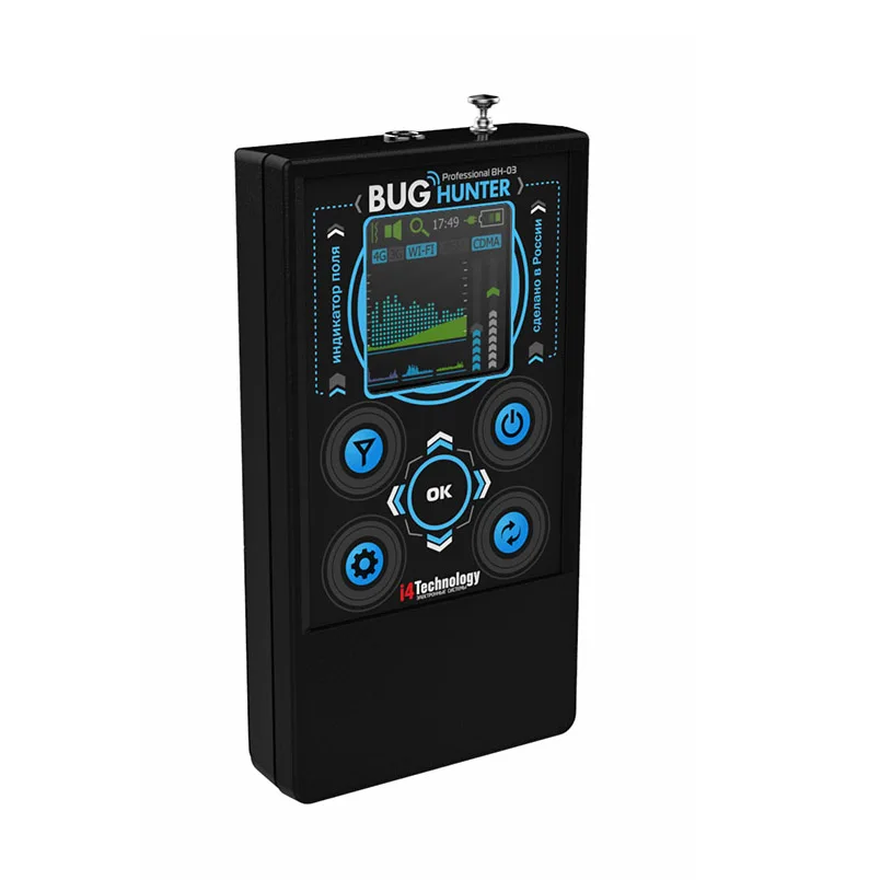 Wireless Bug Detection,Hidden Camera And Cell Phone Detector Buy Anti