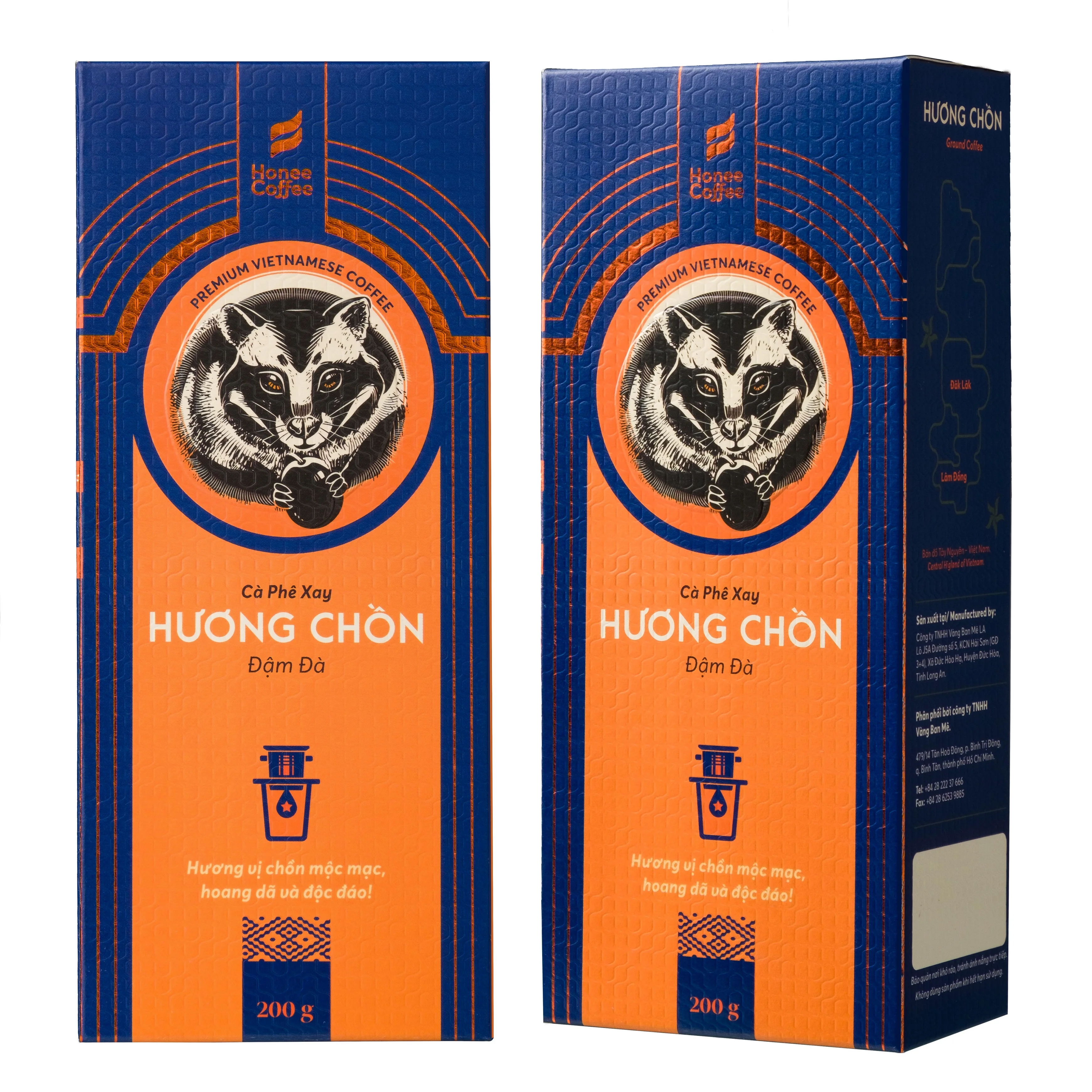 Hone Coffee HUONG CHON グラウンドコーヒー 200g Hone Coffee HUONG CHON グラウンドコーヒー 200g Hương Chồn