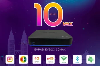 WiFi 6 Set-top Box EVPAD 10P Android Tv Box EVBOX 10MAX 8K UHD