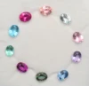 หลายสี