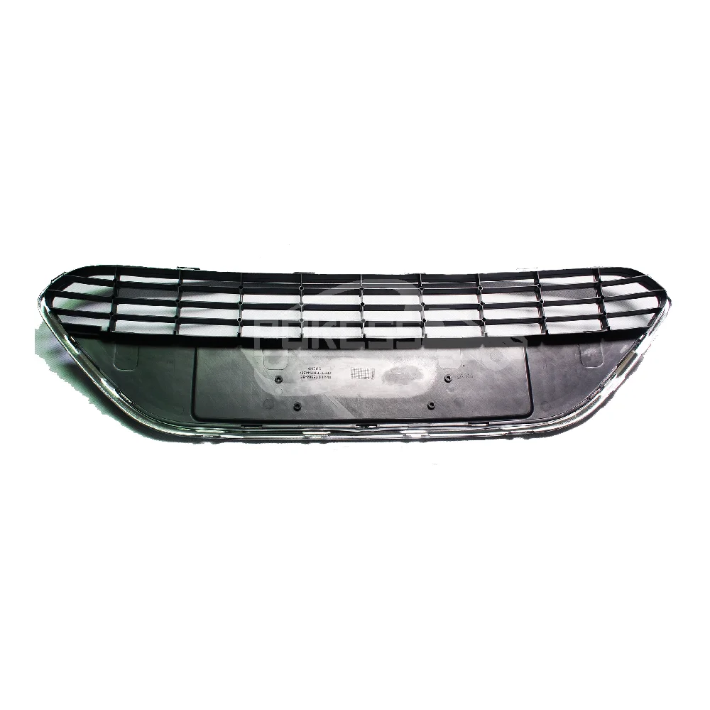 8M5917B968BE 8M5917K945AFSMAS 8M5917K945AEW Front Bumper Lower Grille ... — 3