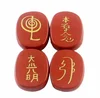 Red jasper