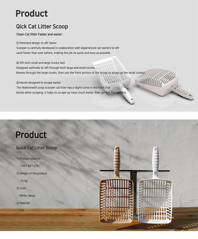 Patented Design To Sift Faster And Soft Both Small And Large Clinks Fast Walkinnwith Litter