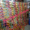 กำหนดเอง