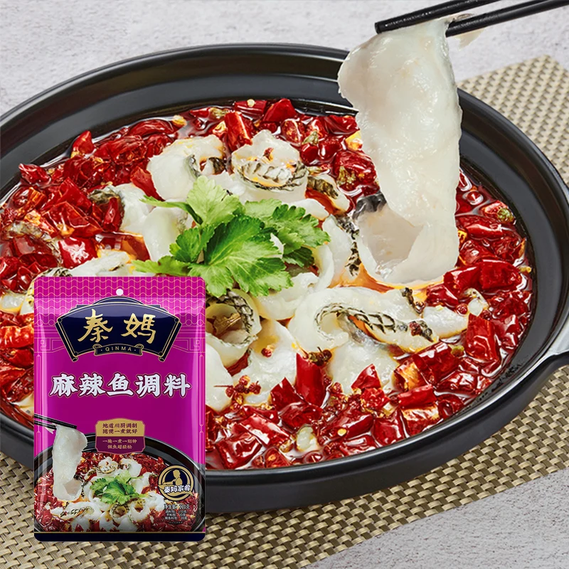 Controllo di alta qualità Salsa piccante del Sichuan Salsa di peperoncino per pesce Mala Condimento di piatti cinesi per la cucina domestica e del ristorante
