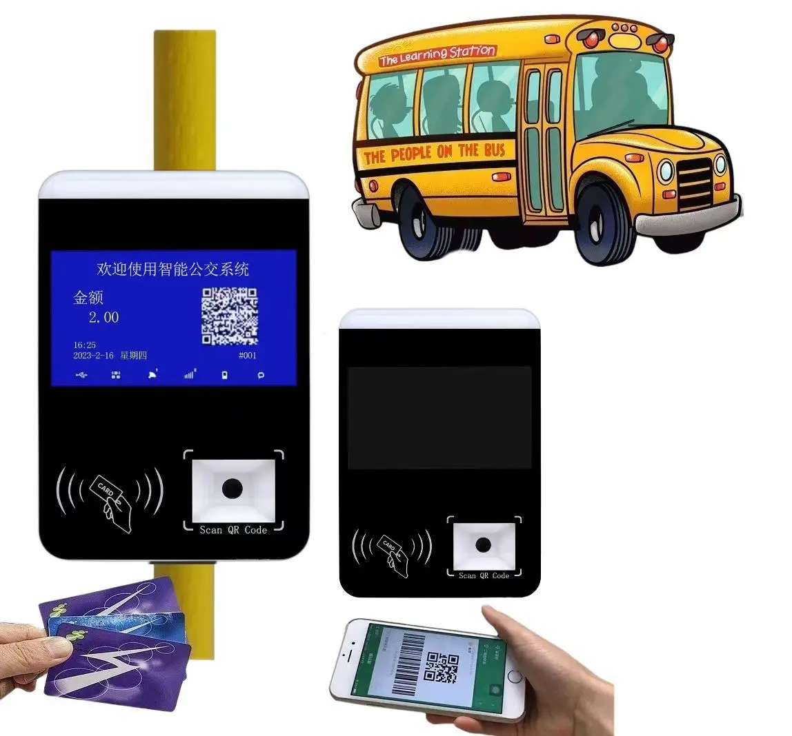 HRET H158 Android POS Bus Card Reader NFC Tap Go Transport Payment System Validator Device QR Barcode Scanner 7-inch Display