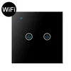 WiFi Negro 2Gang