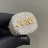 ชุบทอง