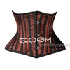 Stripped Satin #2