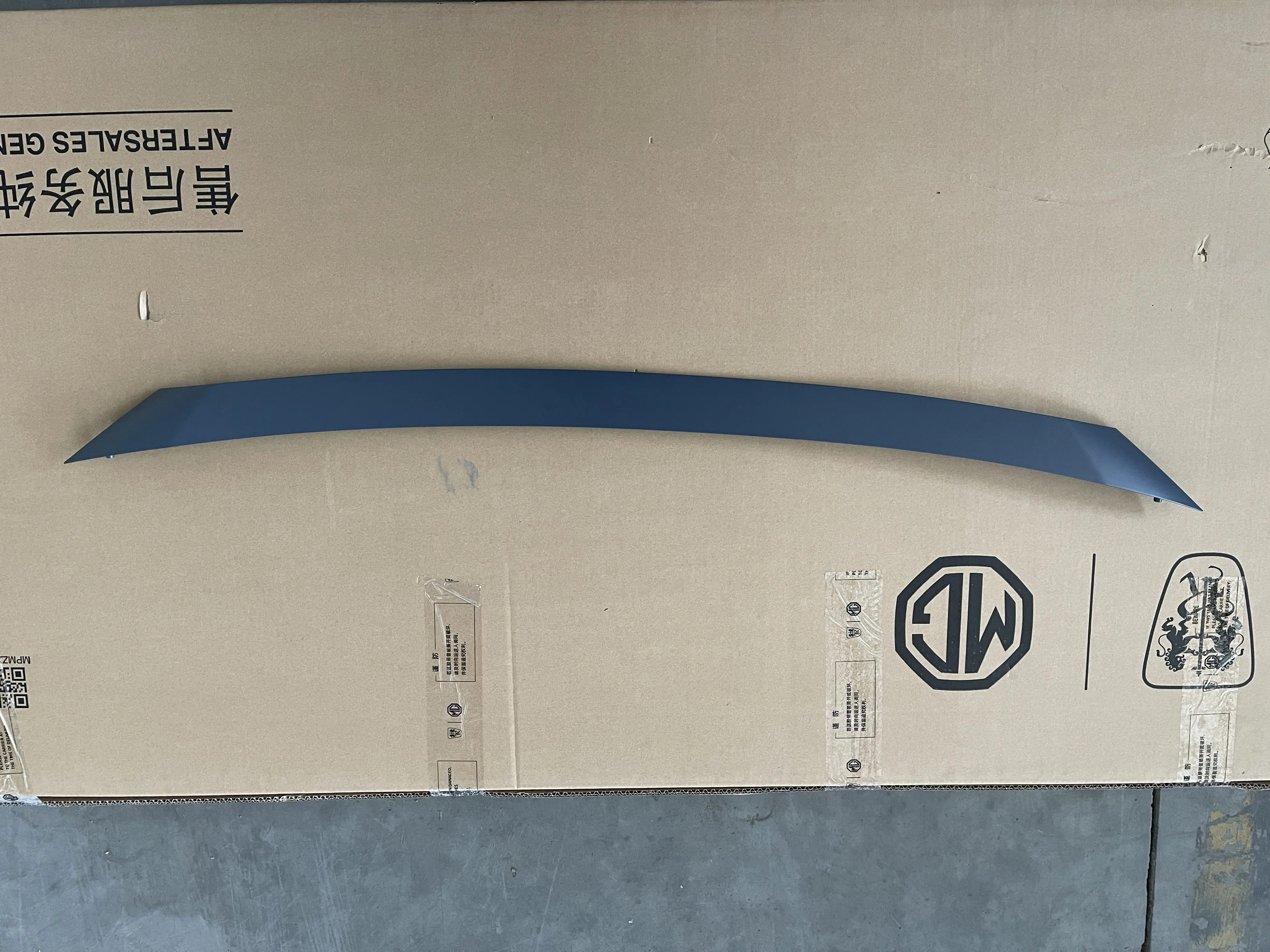 Wholesale Car Front Bumper trim for SAIC MG |  Replacement Parts Genuine Quality Original Auto Body Parts for MG#10349819-SPRP supplier