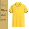 [Jacquard collar] Yellow