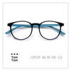 Navy-Sky Blue C6