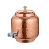 AS PER PRODUCT