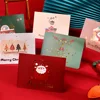 Serie de Navidad tarjetas de felicitación estampadas en oro (6 surtidos)