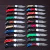 สินค้าคละแบบ 5