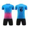 สีฟ้าอ่อน