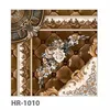 HR-1010