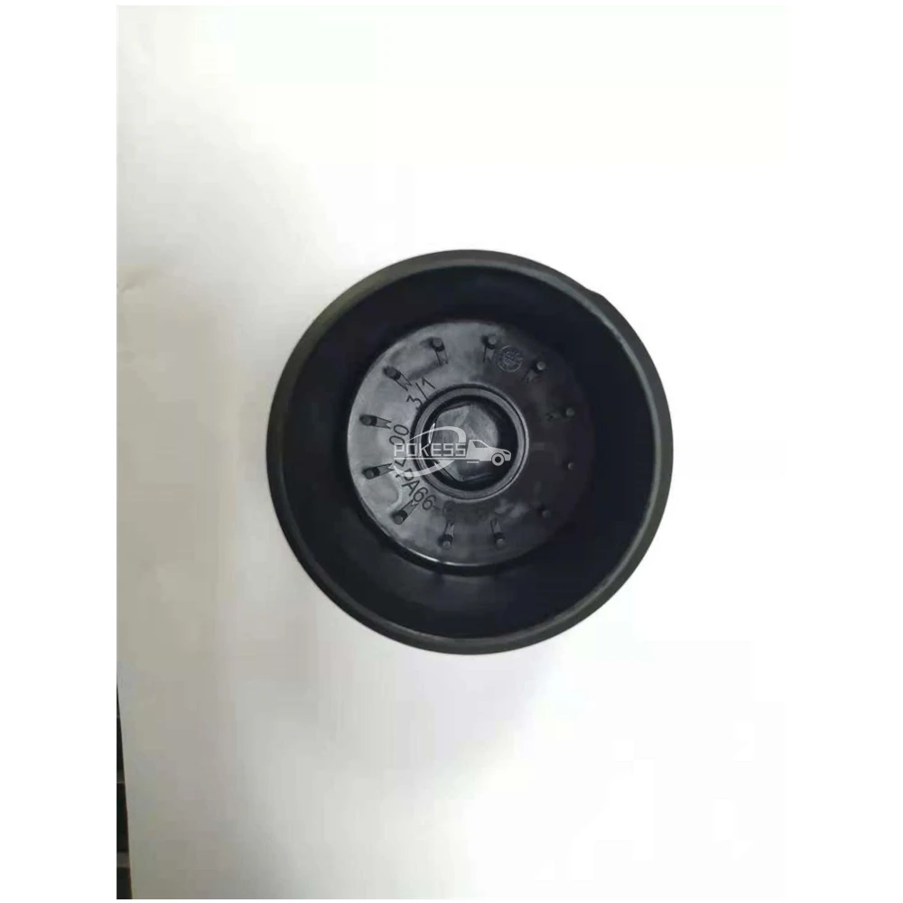 55353325 Aluminum Oil Filter Cover for Chevrolet — 3