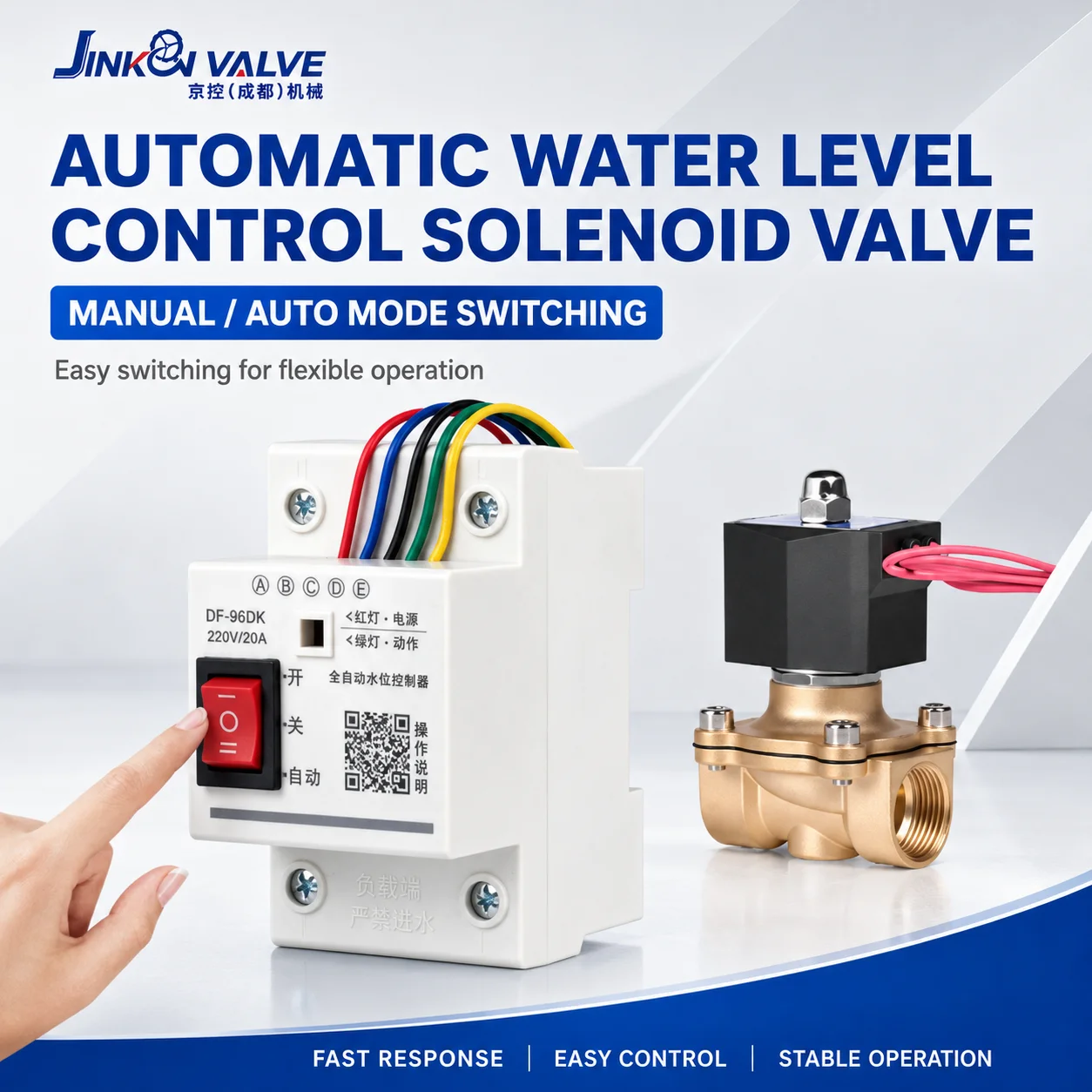 Automatic 2 Way Threaded Brass Electric Water Control Valve for Tank Irrigation System Industrial OEM Brass Water Solenoid Valve
