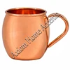 Copper