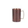 Copper Antique