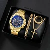 Gold (no box)