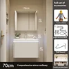70 storage mirror cabinet + ceramic integrated basin