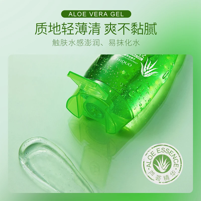 maxxgoods aloe vera kissen Restposten Abverkauf!!! Solange der Vorrat reicht!!!Orthopädisches  Nackenstützkissen AloeVera main image 1