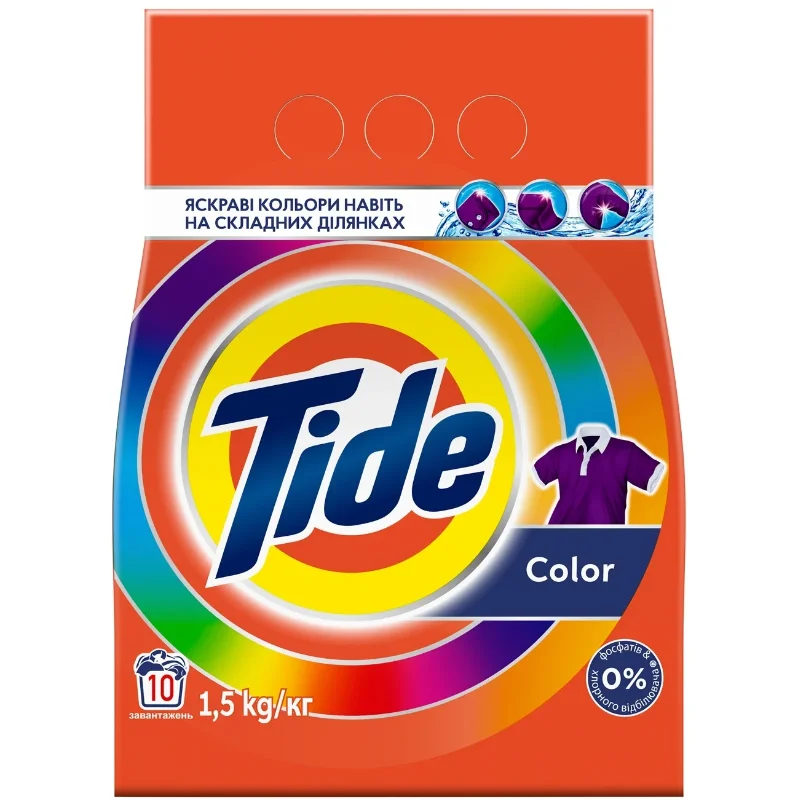 Tide Aqua Powder Alpine Freshness Automat Washing Powder 5.4kg - Buy ...