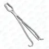 Bone Holding Forceps