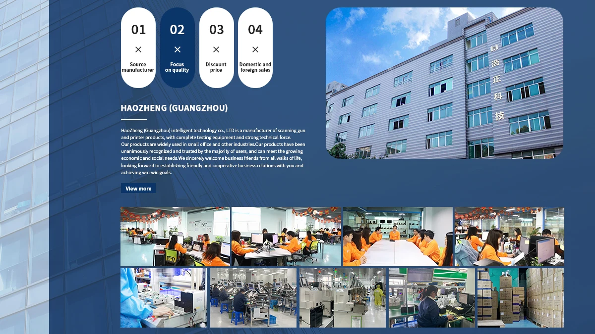 Haozheng (guangzhou) Intelligent Technology Co., Ltd. 1