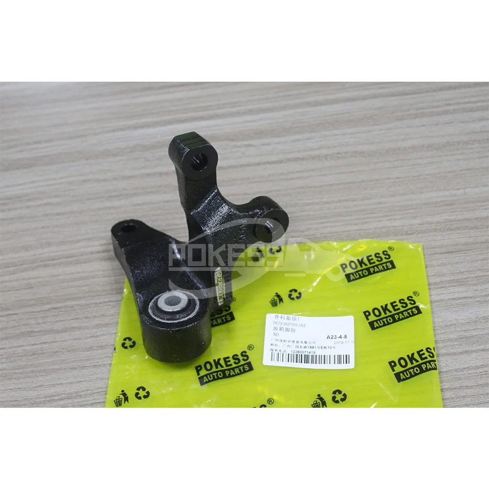 DG936P093AE DG936P093AD DG9Z6E042C HG9Z6E042A Gear Box Mounting for Fo... — 2