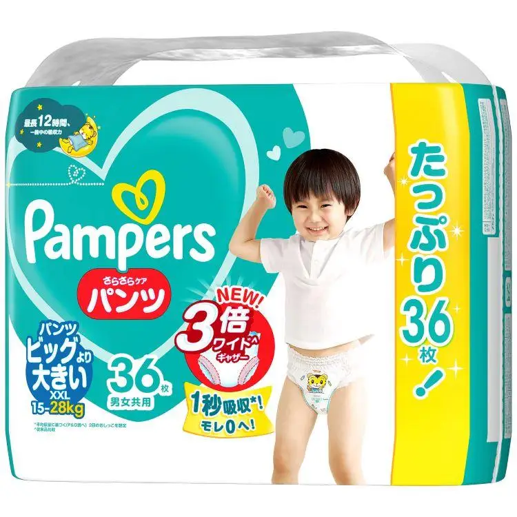 Japanese Diaper Dry And Smooth Care Pamper Pants Type Large Volume