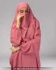 สีชมพู