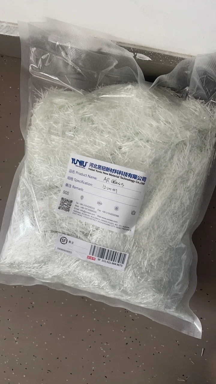 公司概述 - Hebei Yuniu Fiberglass Manufacturing Co., Ltd.