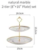natural marble 2-tier (8"+10" Plate) set
