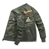 2226tank-verde militare