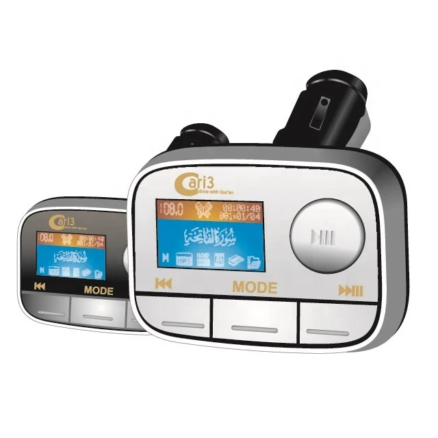 Car Mp3 With Quran And Travelling Doa Quran Audio Player Buy Car Mp3