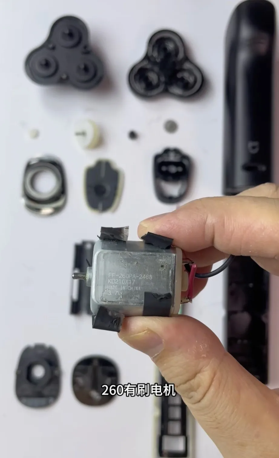 Mabuchi FF-260PA-2468 Brushed DC Motor