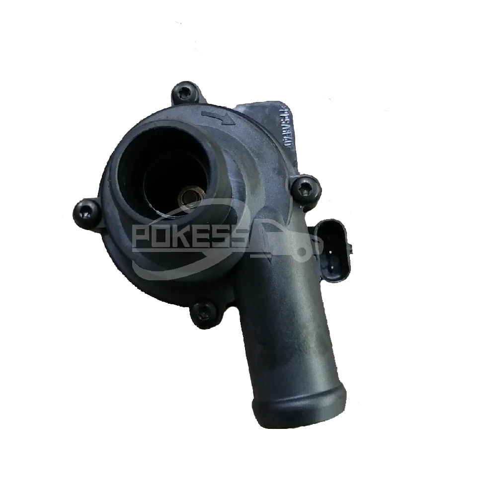 DS7G8C419CB DS788C419AC Water Pump Electronic Auxiliary Pump With Brac... — 2