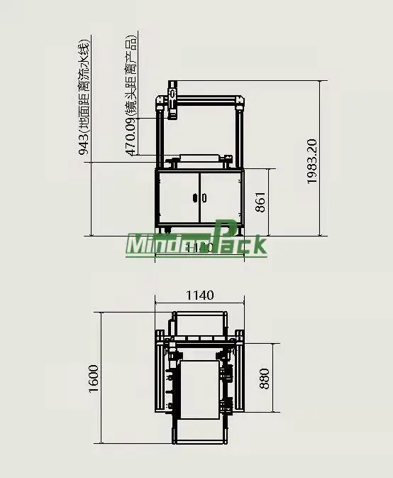 Nettoyeur laser pour convoyeur MDLC-500