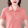 สีชมพู