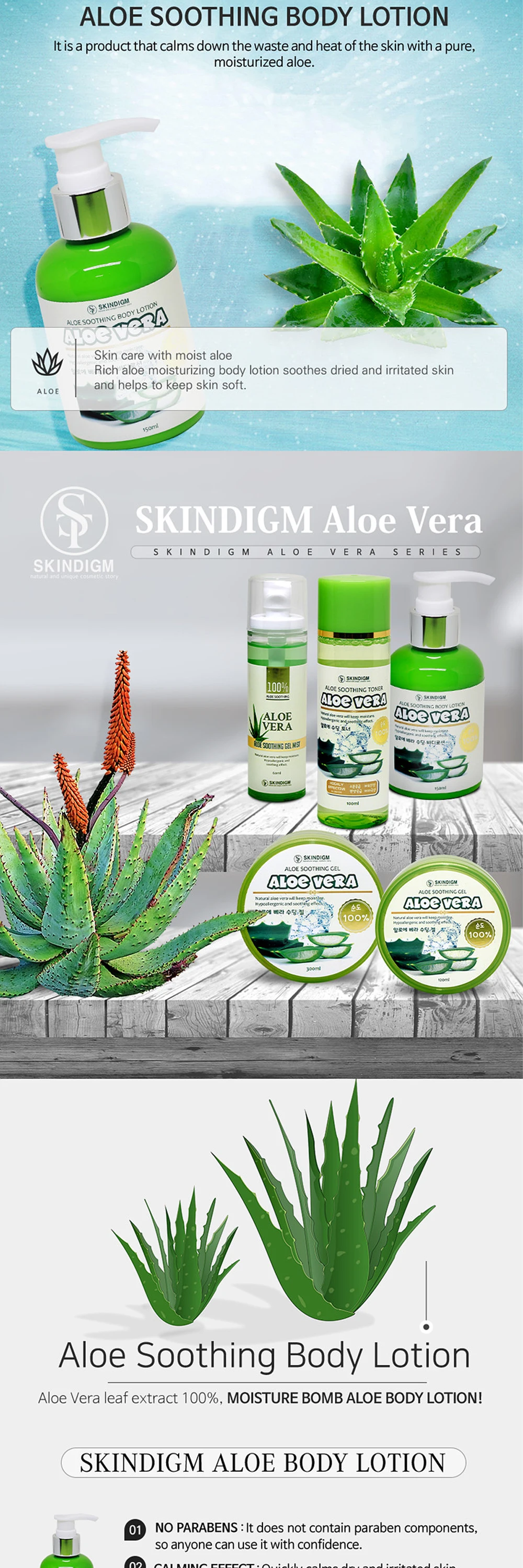 Body Lotion Korea Skincare Skindigm Aloe Vera Soothing Moisturizing And