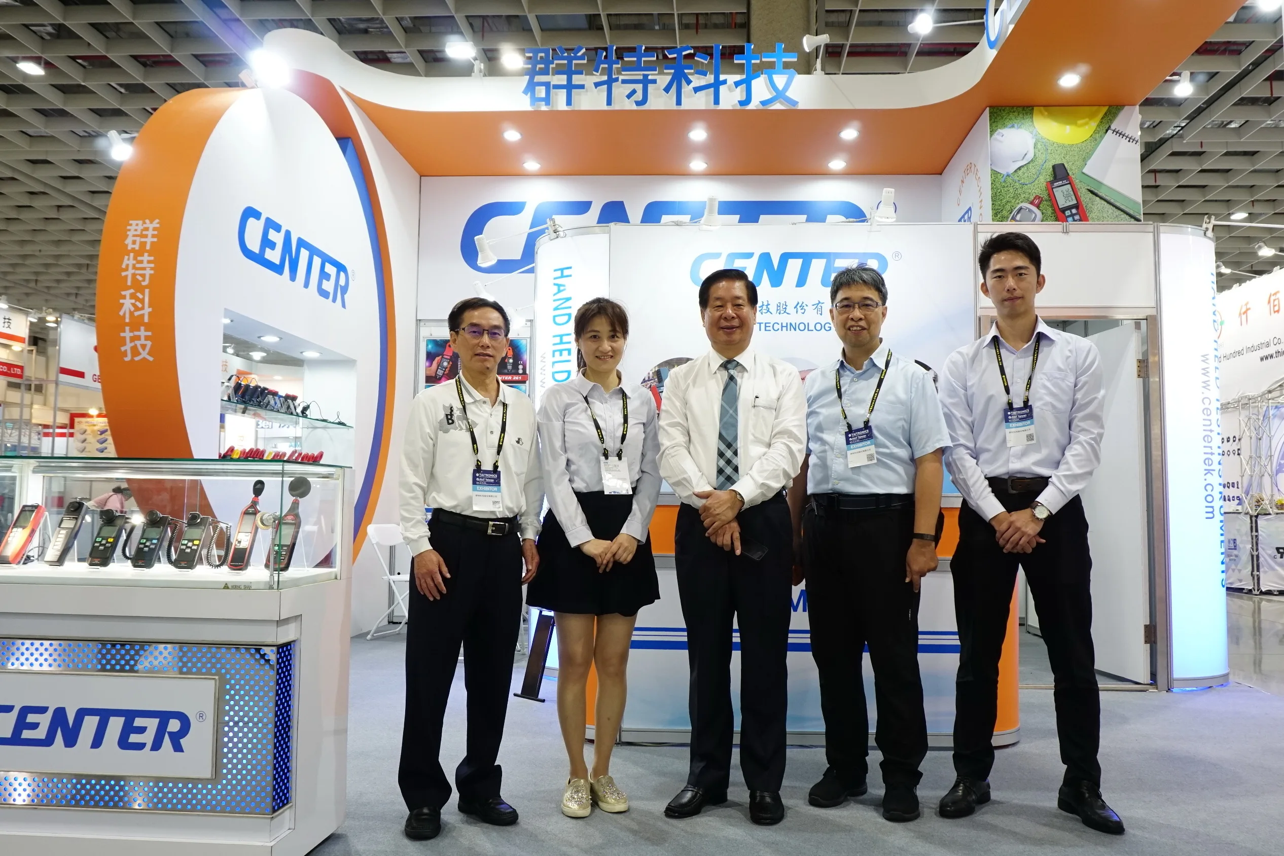 CENTER TECHNOLOGY CORP. 3